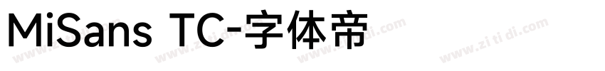 MiSans TC字体转换